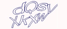 Test visivo