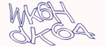 Test visivo