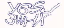 Test visivo